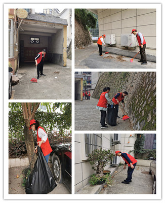 市教育局开展清洁家园志愿服务活动